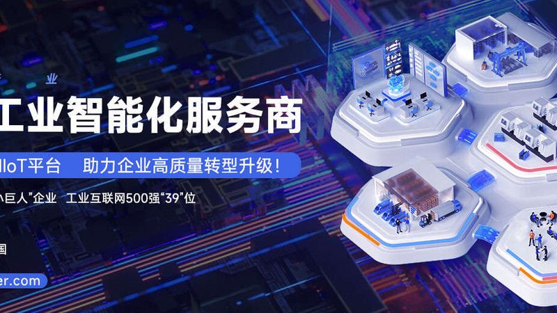 近年來，我國機(jī)械工業(yè)呈現(xiàn)出以下特點(diǎn)：