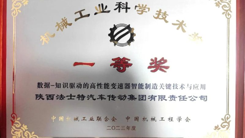 數(shù)控車床學(xué)徒在鄭州的求職指南：入門技能與職業(yè)發(fā)展